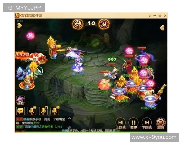 实况2016足球俱乐部全新赛季精彩回顾与战术分析 实况2016足球俱乐部全新赛季精彩回顾与战术分析