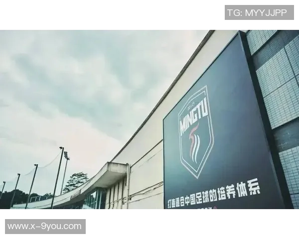 恒大足球基地助力中国足球崛起打造世界级足球训练与发展中心 恒大足球基地助力中国足球崛起打造世界级足球训练与发展中心