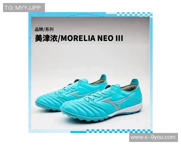 挑选适合自己的足球鞋技巧与注意事项全面指南 挑选适合自己的足球鞋技巧与注意事项全面指南